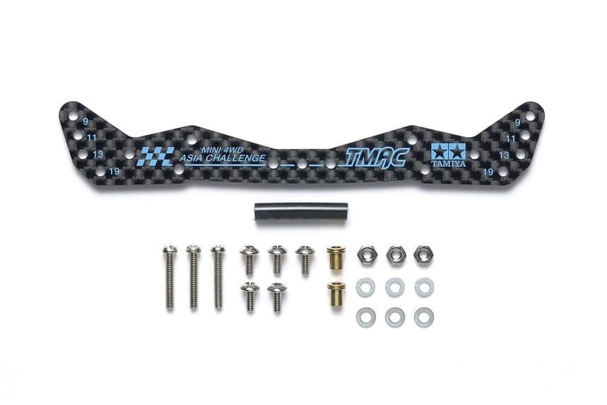 95652.jpeg TAMIYA 95652 MINI 4WD HG CARBON WIDE FRONT PLATE Ar Chassis 1.5Mm Asia Challenge - Image 1