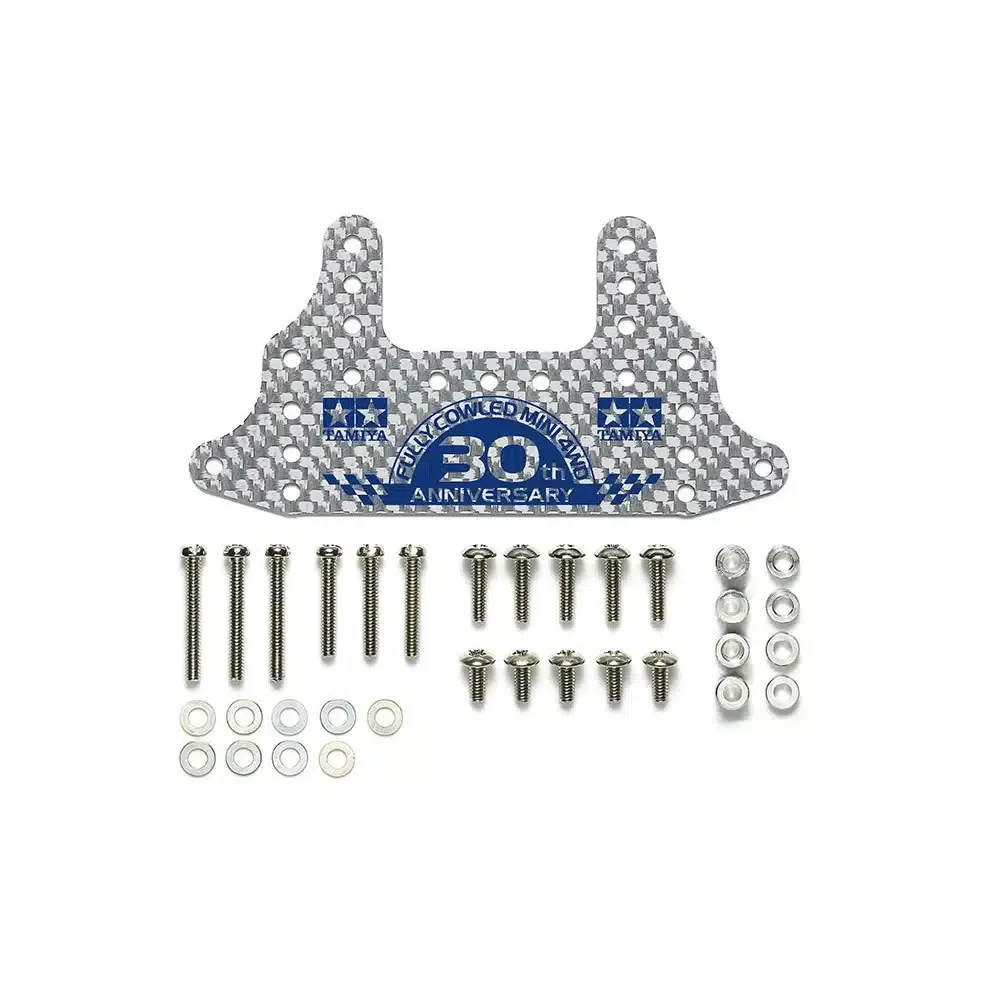 95674.webp TAMIYA 95675 1/32 MINI 4WD FULLY COWLED 30TH ANNIV. HG CARBON REAR BRAKE STAY (1.5MM/SILVER) - Image 1