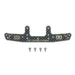 TAMIYA 95693 1/32 MINI 4WD HG CARBON REAR BUMPER PLATE (1.5MM)