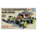 TAMIYA 95720 1/32 MINI 4WD THE GRASSHOPPER Jr. BLACK SPECIAL (VZ CHASSIS)