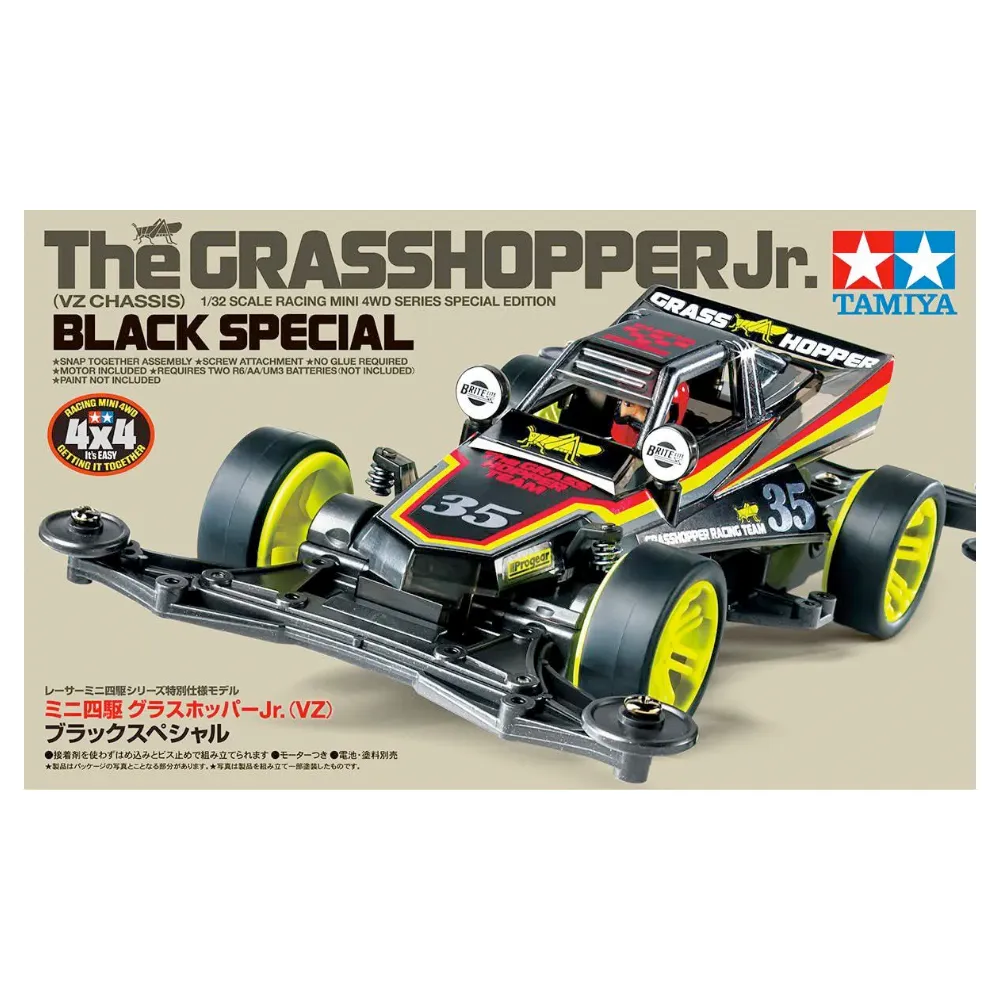 95720_01.webp TAMIYA 95720 1/32 MINI 4WD THE GRASSHOPPER Jr. BLACK SPECIAL (VZ CHASSIS) - Image 1