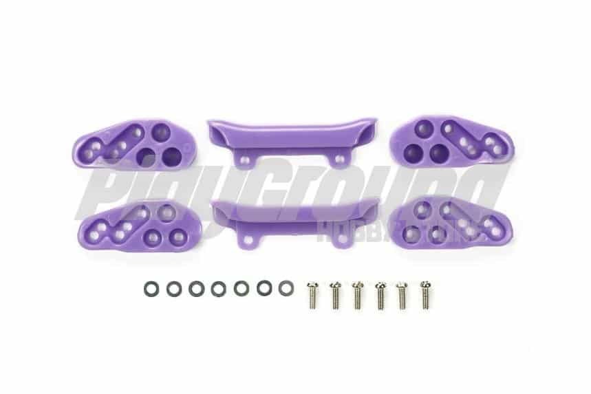 B0E99577-C6B4-443D-8EAB-4BACE5CB8D61-1.jpeg Tamiya 95215 1/32 mini 4WD Front Under Guard – Low Friction(Purple) - Image 1