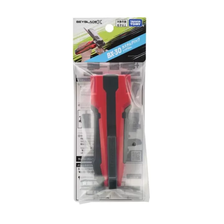 BX-30RedLauncherGrip_BeybladeX2.webp Beyblade X BX-30 Red Launcher Grip - Image 1