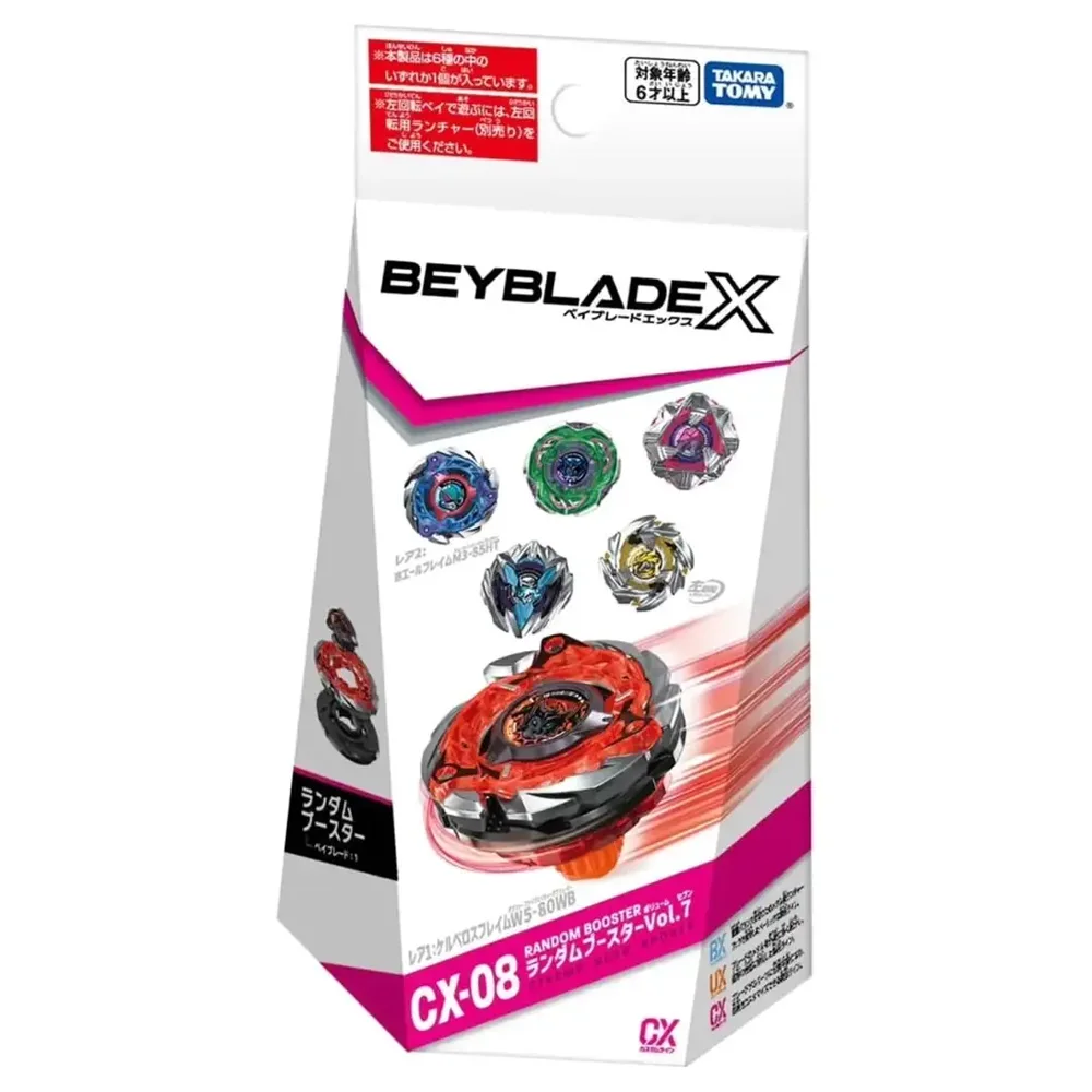 CX-08_01.webp BEYBLADE X CX-08 RANDOM BOOSTER VOL.7 CEREBUS FLAME W5-80WB - Image 1
