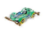 Tamiya 95569 Mini 4WD Elephant Racer (VZ Chassis)