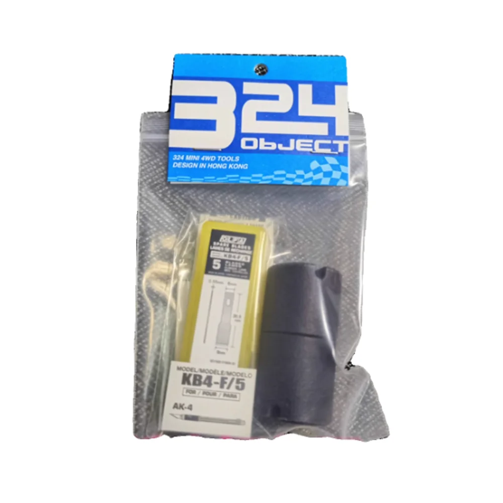 PG-324-0010.webp 324 OBJECT PINK GEAR TRIMMER - Image 1