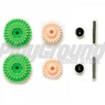 TAMIYA 15349 1/32 MINI 4WD PRO SUPER SPEED GEAR SET (for MS CHASSIS)