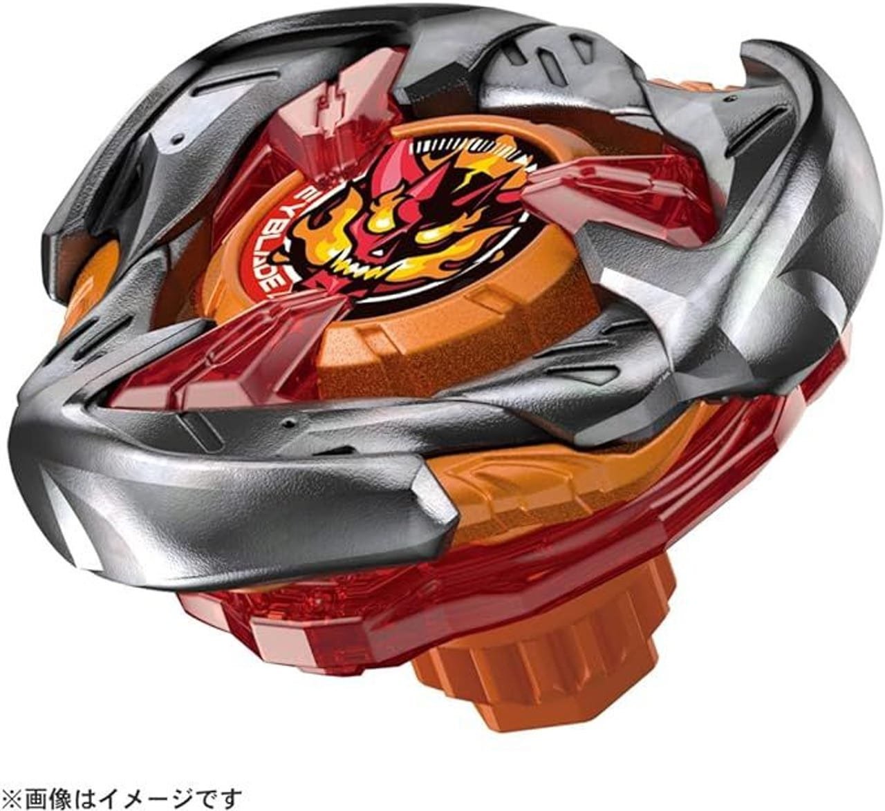 UX02a.jpg Beyblade X - UX-02 STARTER HELLS HAMMER 3-70H - Image 1