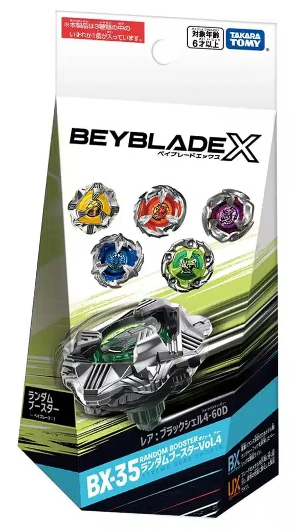X_Random_Booster_Vol._4_Box.webp BEYBLADE X - BX-35 RANDOM BOOSTER VOL. 04 - Image 1