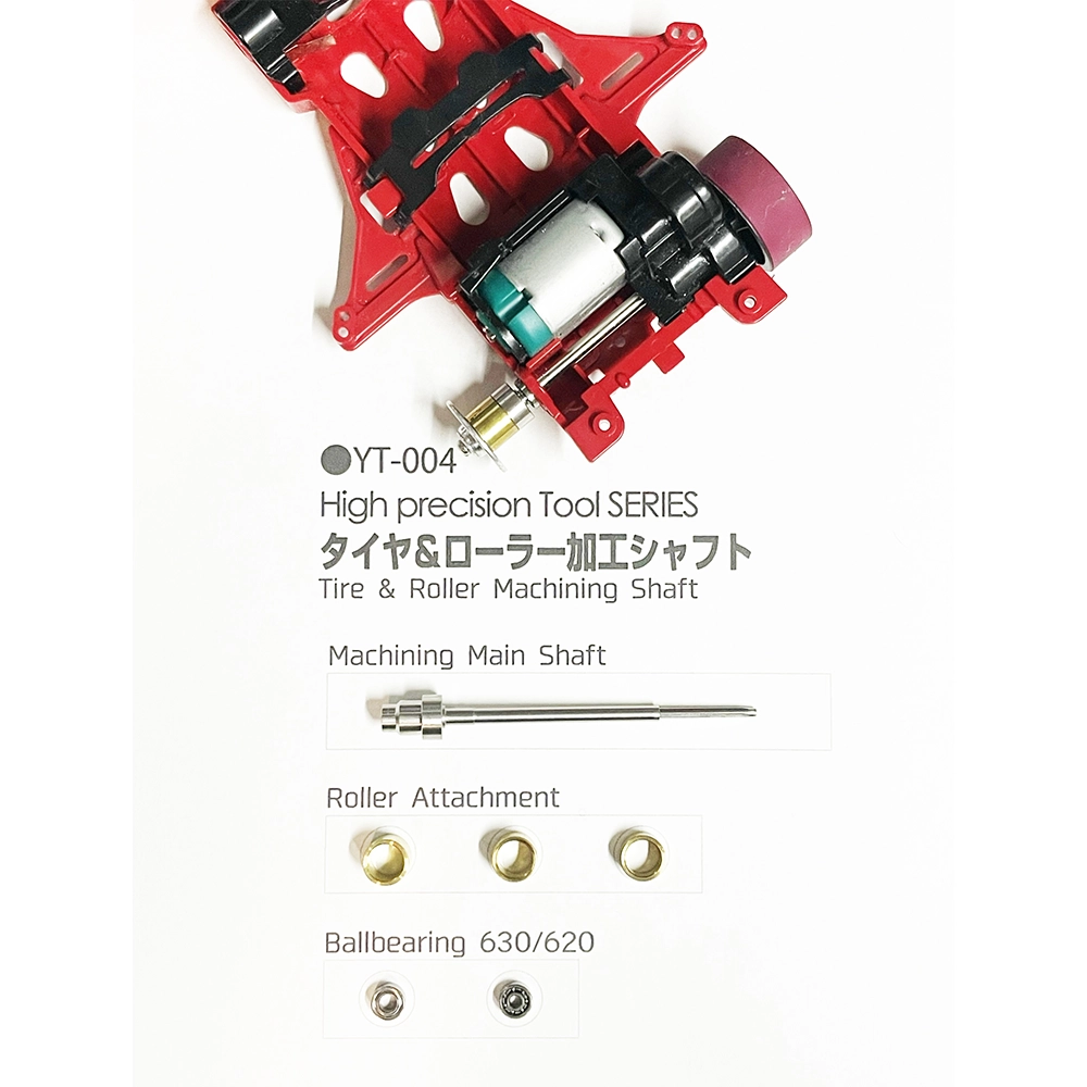 YT-004_01.webp YC-004 YUTORI RACING TIRE & ROLLER SHAFT - Image 1