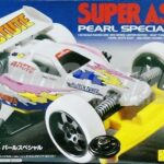 Tamiya 95023 Super Astute Pearl Special (Super-1 Chassis)