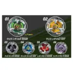 BX-24 RANDOM BOOSTER Vol.2 - Image 11
