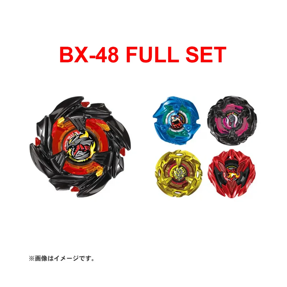 bx-48_fs.webp BEYBLADE X BX-48 RANDOM BOOSTER – METAL COAT EDITION - FULL SET - Image 1