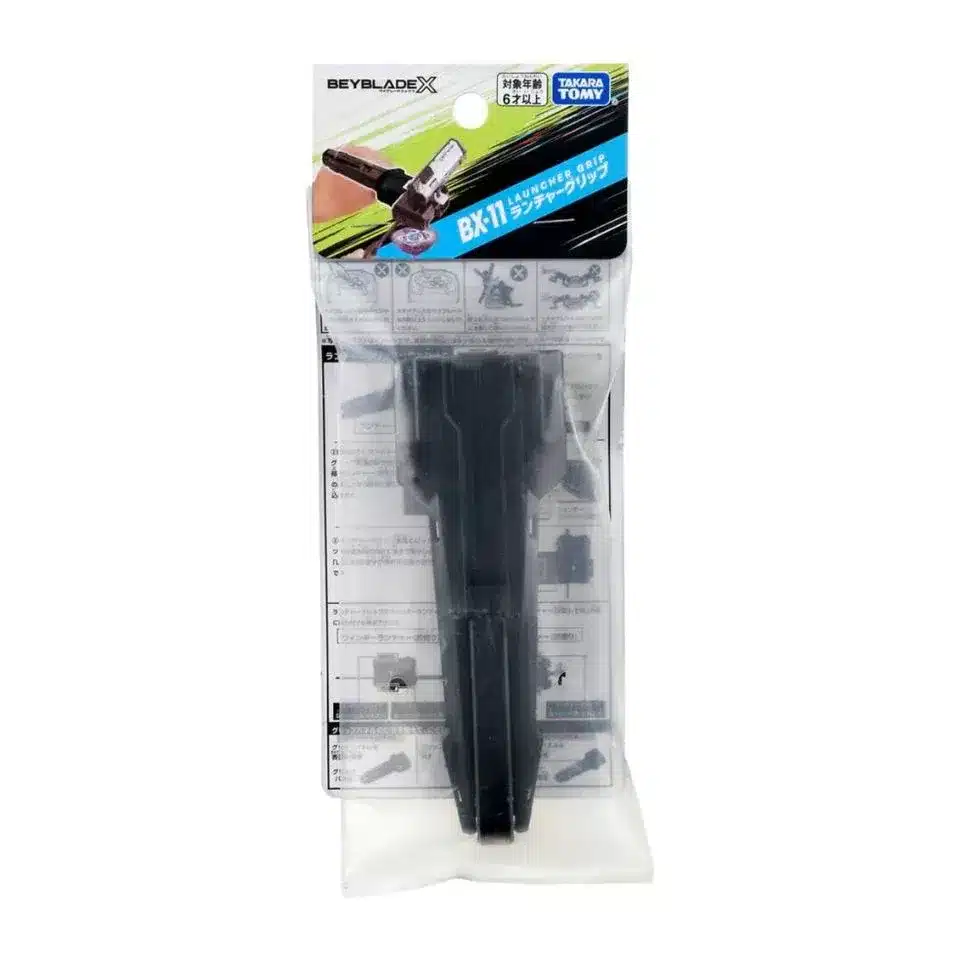 bx11a.webp Beyblade X - BX-11 Launcher Grip - Image 1