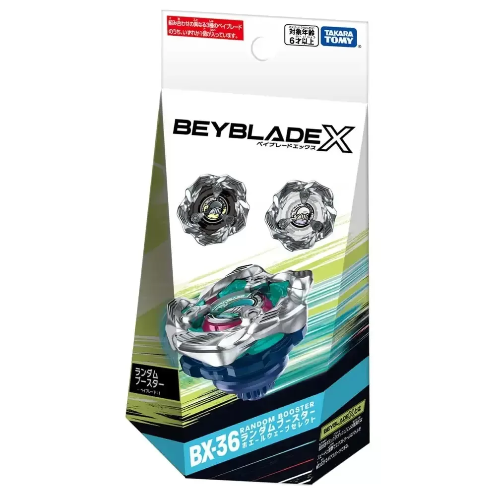 bx36.webp Beyblade X BX-36 Random Booster Whale Wave Select - Image 1