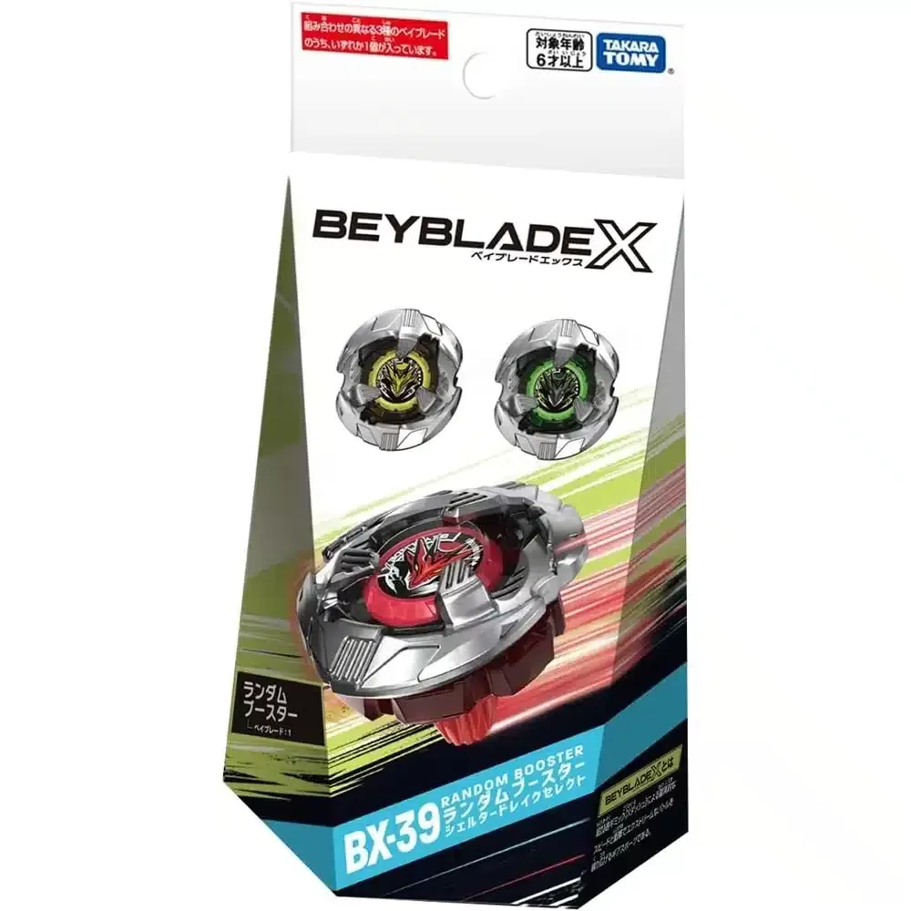 bx39.webp BEYBLADE X - BX-39 RANDOM BOOSTER SHELTER DRAKE SELECT - Image 1