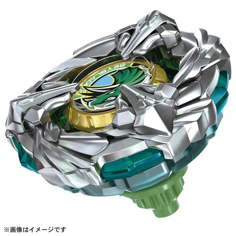 bx44_01.webp Beyblade X BX-44 Tricera Press M-85BS - Image 1