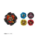 BEYBLADE X BX-48 RANDOM BOOSTER – METAL COAT EDITION - Image 2