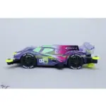 TAMIYA 92459 - TAMIYA X IAB STUDIO COMETS (MA CHASSIS)