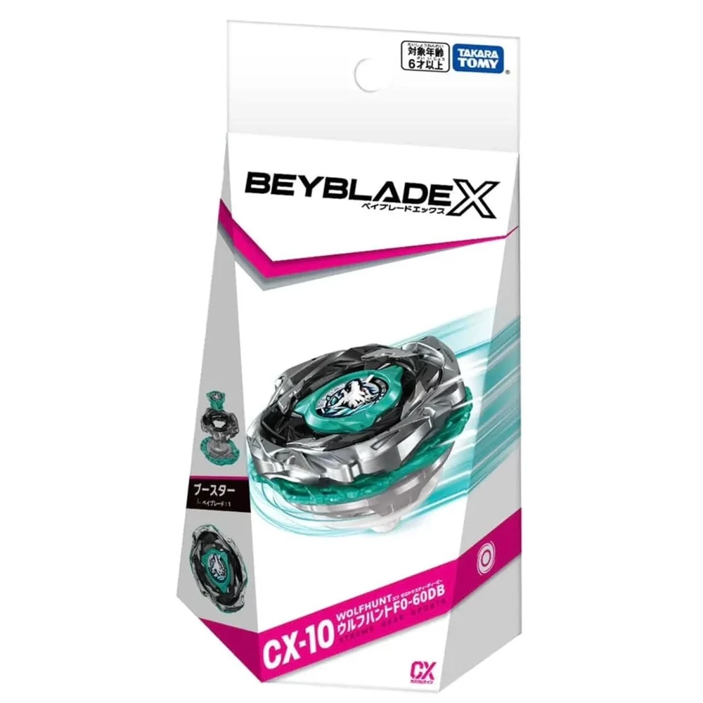 cx-10_02.webp BEYBLADE X CX-10 WOLF HUNT F0-60DB - Image 1