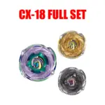 BEYBLADE X CX-18 BRACHIOWHIP FULL SET