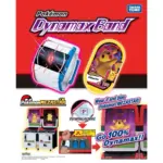Pokemon Dynamax Band for Pokemon Mezastar (English Version) - Image 3