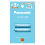 PANASONIC ENELOOP LITE PAPER PACKING (2 PCS)