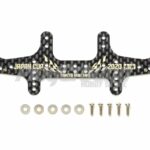 Tamiya 95136 HG Carbon Rear Multi Roller Setting Stay (1.5mm) J-Cup 2020 Gold Print