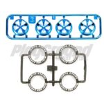 Tamiya 95332 Lo-Pro Tire/Wheel Set Blue Plated (5-Spoke)