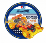 TAMIYA 92435 1/32 MINI 4WD HOTSHOT JR SMCMALL LIMITED EDITION - Image 2