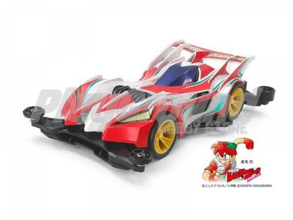 top-16-600x450-1-2.jpg TAMIYA 19454 1/32 MINI 4WD COSMOSONIC (FM-A CHASSIS) - Image 1