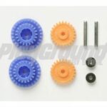 Tamiya 15355 Mini 4WD PRO High Speed Gear Set (for MS Chassis/Gear Ratio 4:1)