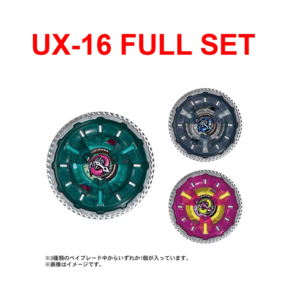 ux-16_01-FS.webp BEYBLADE X UX-16 CLOCK MIRAGE FULL SET - Image 1