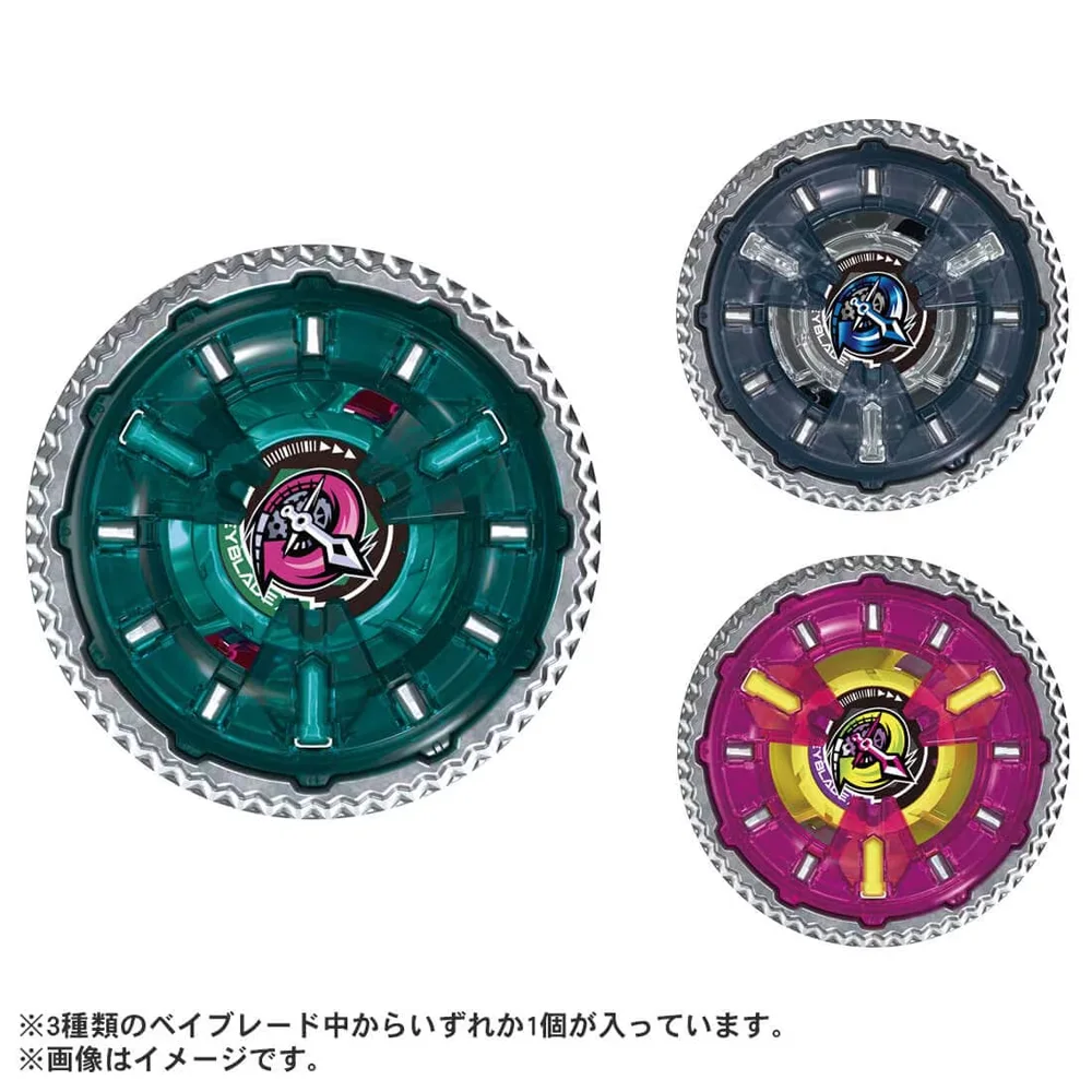 ux-16_01.webp BEYBLADE X UX-16 CLOCK MIRAGE RANDOM BOOSTER SELECT - Image 1