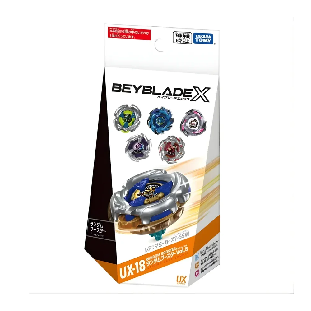 ux18_01.webp BEYBLADE X UX-18 MUMMY CURSE RANDOM BOOSTER VOL.8 - Image 1
